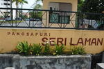 Pangsapuri Seri Laman #0