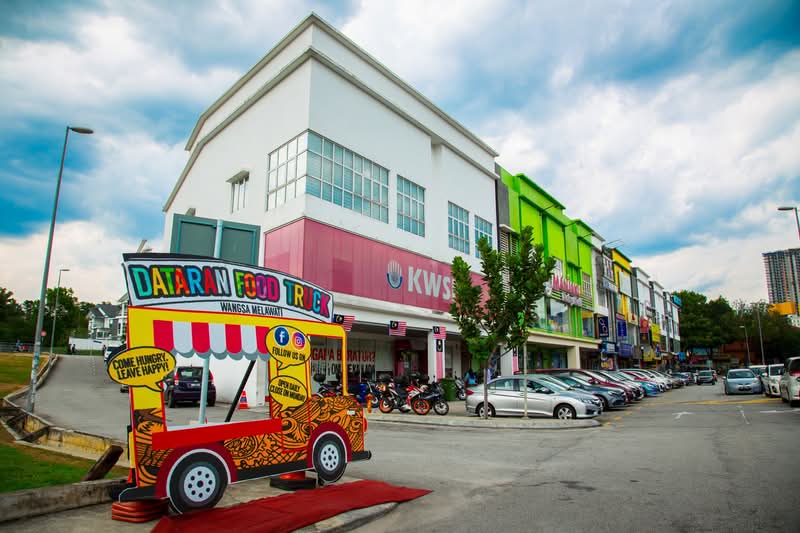 Dataran Wangsa - iProperty.com.my