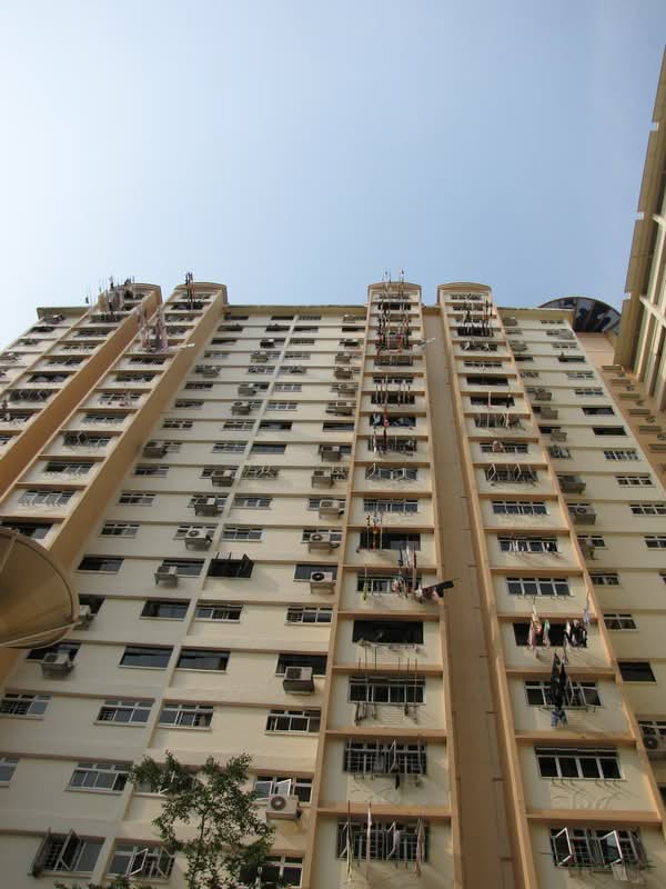 4 Holland Close