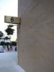 6 Holland Close #0