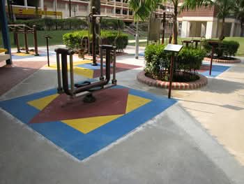 5A Holland Close