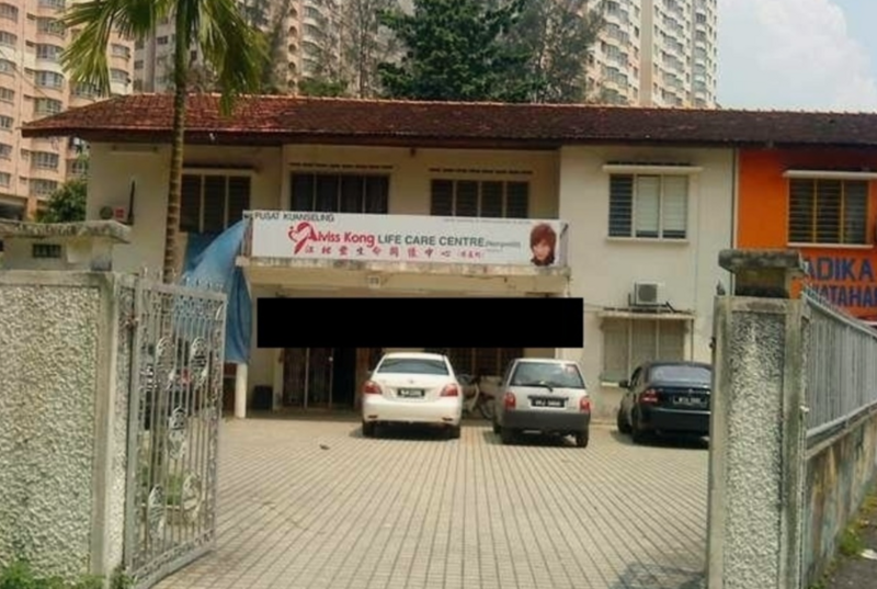 Taman Kok Lian - iProperty.com.my