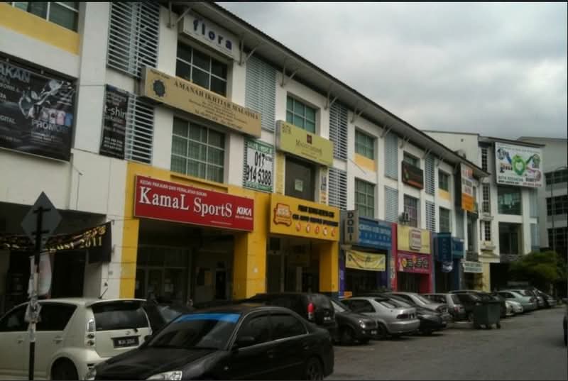 Dataran Dwitasik - iProperty.com.my