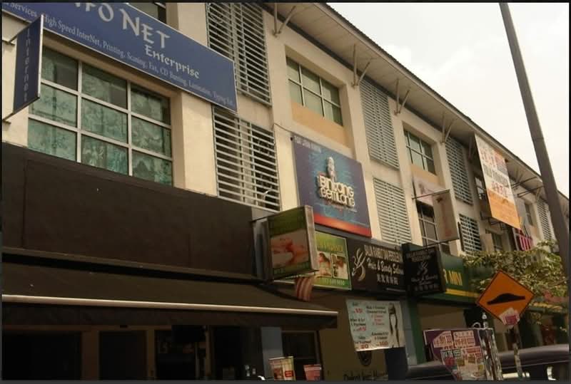 Dataran Dwitasik - iProperty.com.my