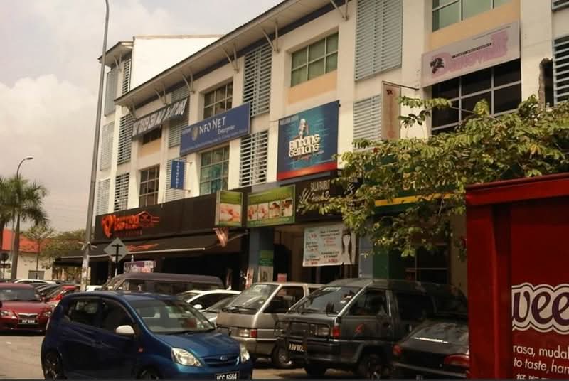 Dataran Dwitasik - iProperty.com.my