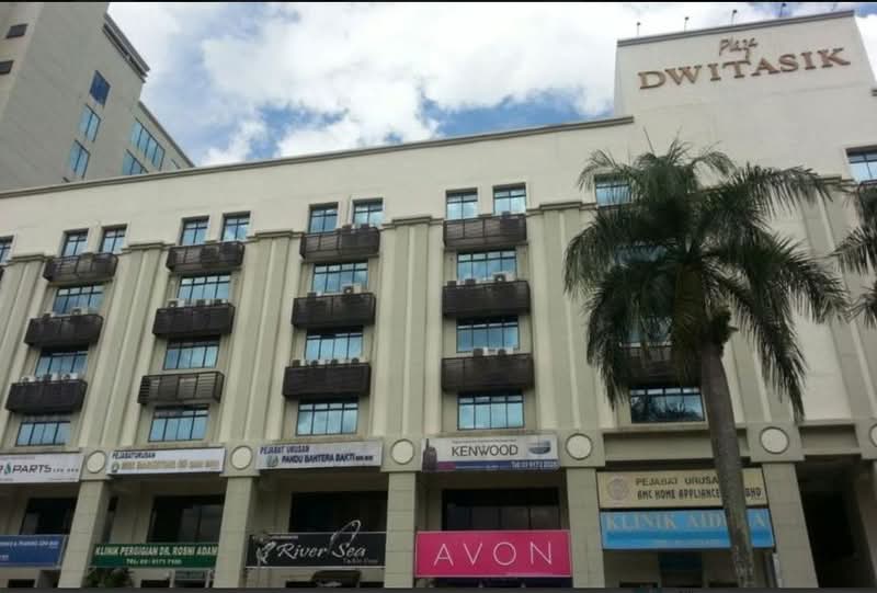 Plaza Dwitasik - iProperty.com.my
