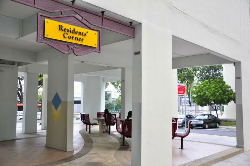 234 Hougang Avenue 1