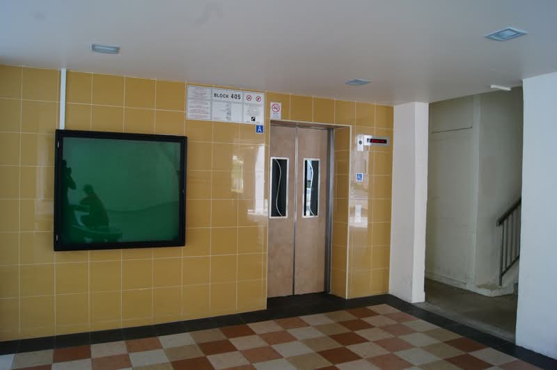 405 Hougang Avenue 10