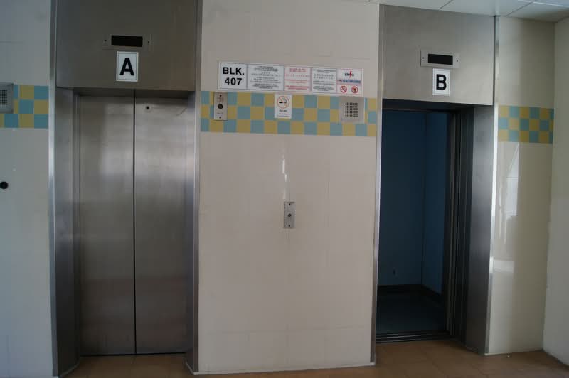 407 Hougang Avenue 10