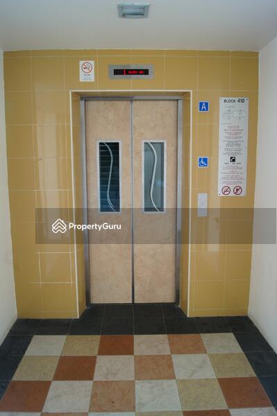 For Rent - 410 Hougang Avenue 10