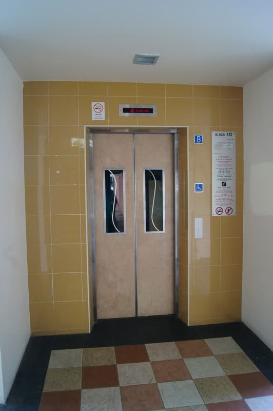 412 Hougang Avenue 10