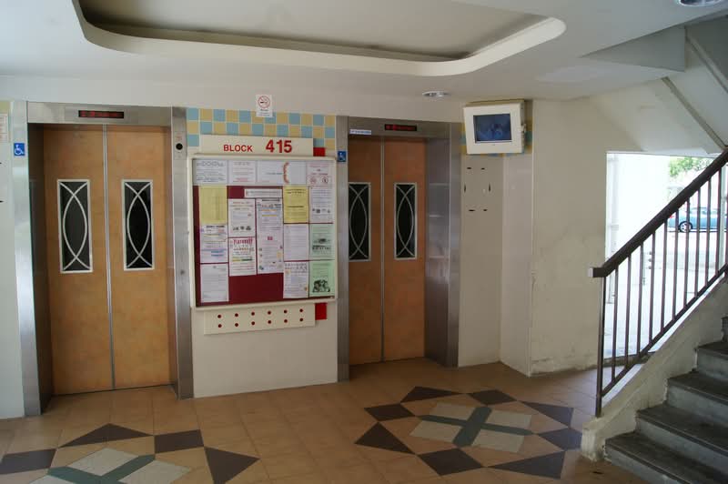 415 Hougang Avenue 10