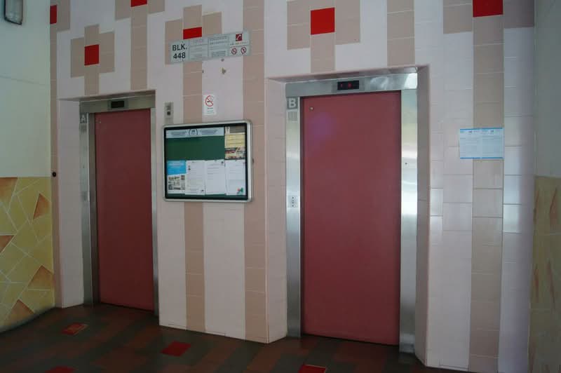 448 Hougang Avenue 10