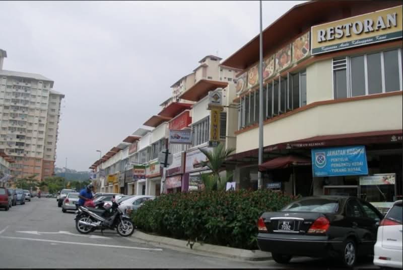 Rampai Business Park - iProperty.com.my