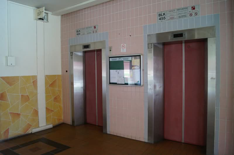 455 Hougang Avenue 10