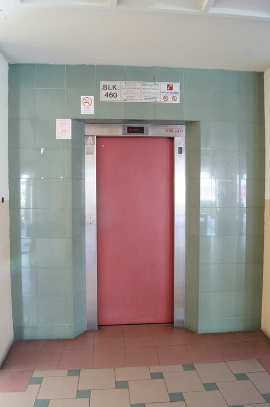 460 Hougang Avenue 10