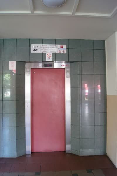 461 Hougang Avenue 10, 461 Hougang Avenue 10, 4 Bedrooms, 1,323 sqft, HDB Flat For Sale, by Ariff HD, 500188362 - PropertyGuru.com.sg
