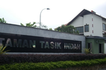 Taman Tasik Indah #0