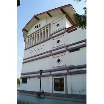 814 Hougang Avenue 10