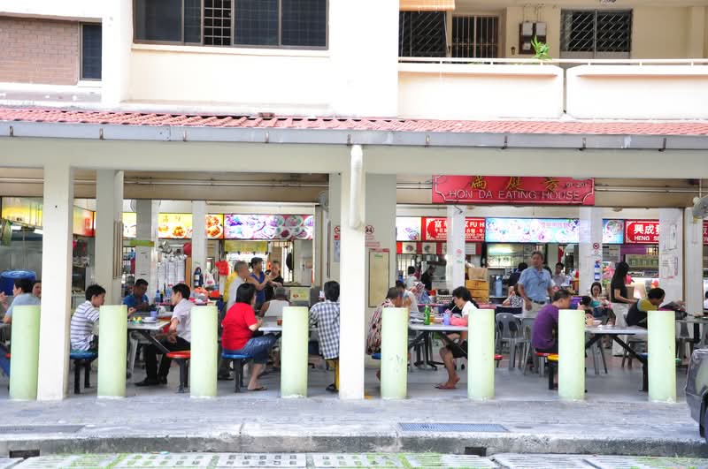 703 Hougang Avenue 2