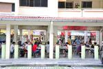 703 Hougang Avenue 2 #0