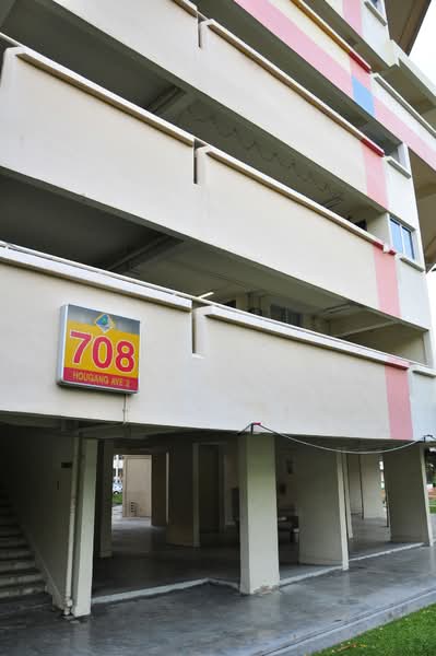 708 Hougang Avenue 2, 708 Hougang Avenue 2, Room Rental, 200 sqft, HDB Flat For Rent, by Tan Carlos 陈卡洛, 21930261 - PropertyGuru.com.sg