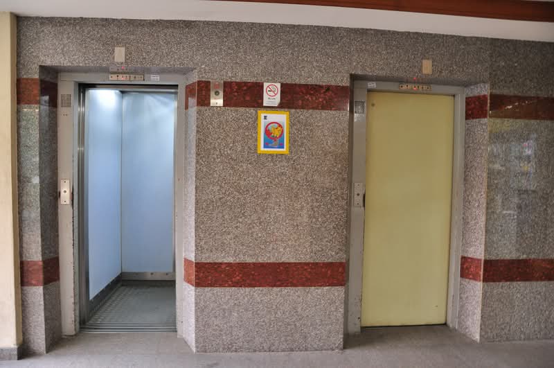 708 Hougang Avenue 2