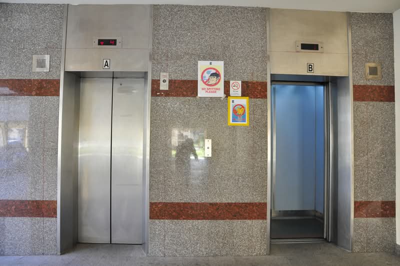 712 Hougang Avenue 2