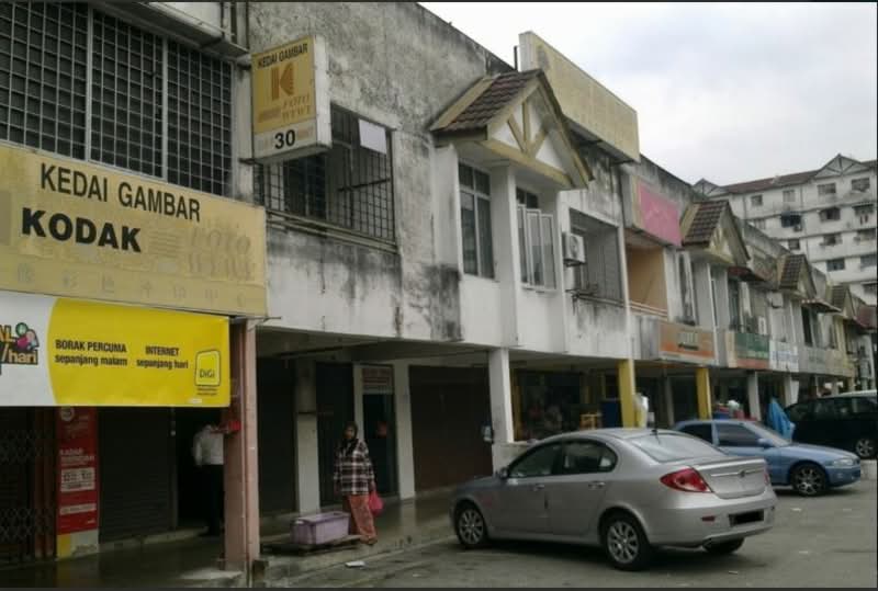 Taman Batu Permai