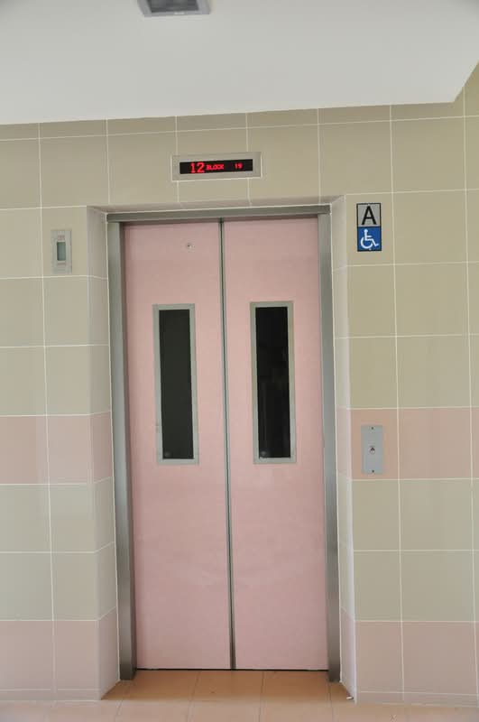 19 Hougang Avenue 3