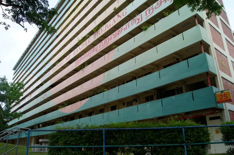 25 Hougang Avenue 3