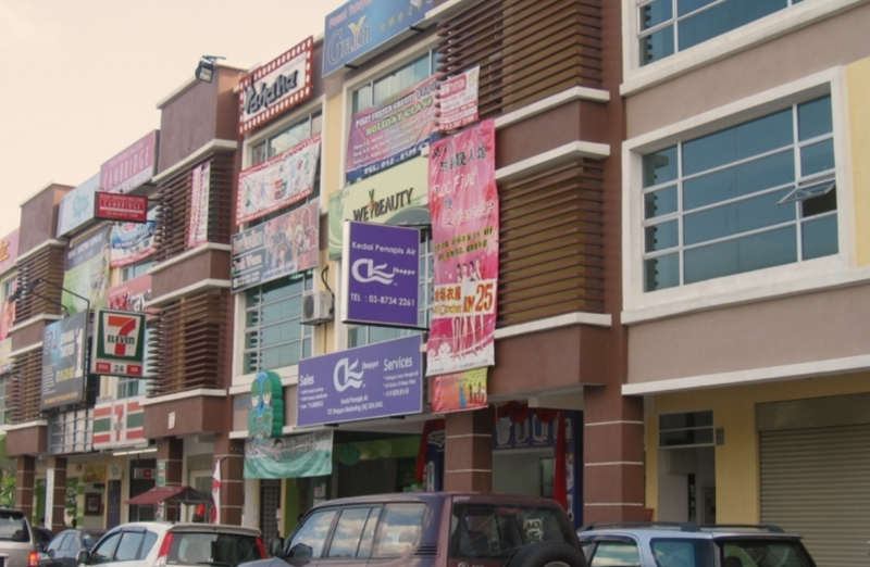 Reko Sentral - iProperty.com.my