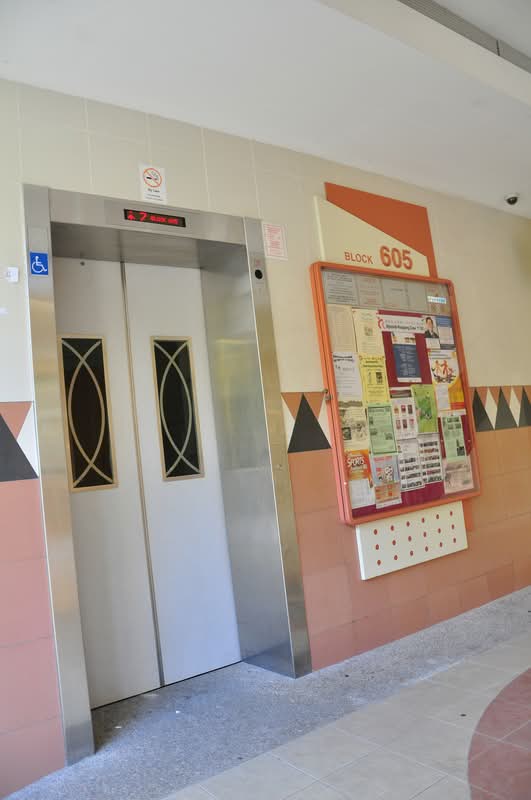 605 Hougang Avenue 4