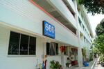 666 Hougang Avenue 4 #0