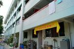 666 Hougang Avenue 4 #0