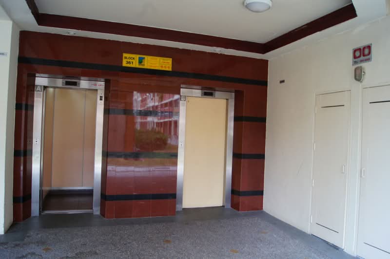 For Rent - 361 Hougang Avenue 5