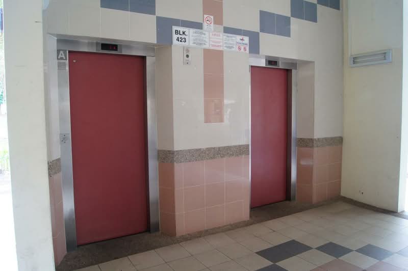 423 Hougang Avenue 6