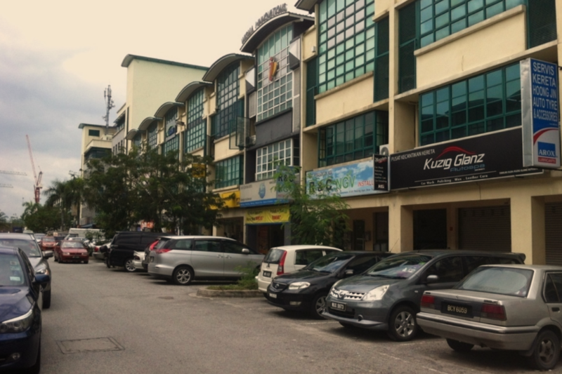 Dataran Ara Damansara - iProperty.com.my