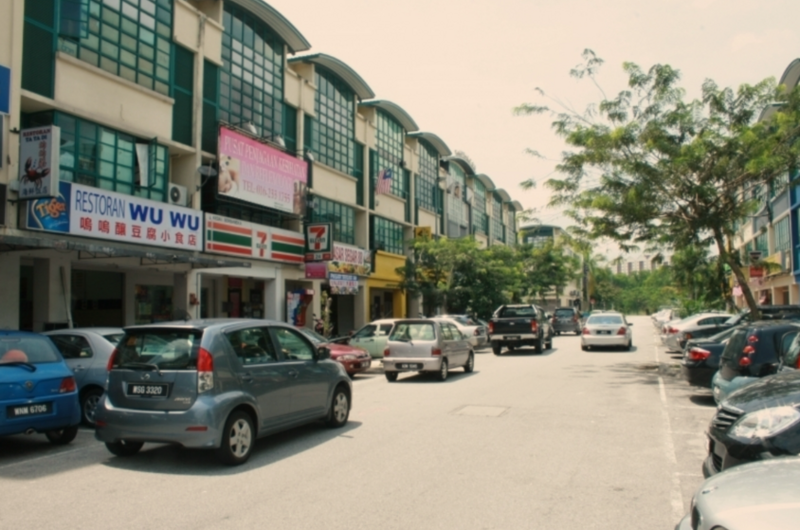Dataran Ara Damansara - iProperty.com.my