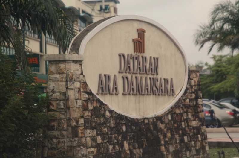 Dataran Ara Damansara - iProperty.com.my