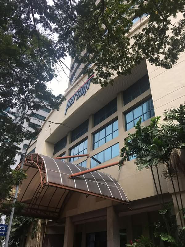 Persoft Tower - iProperty.com.my