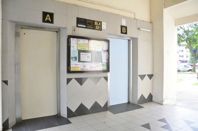 521 Hougang Avenue 6