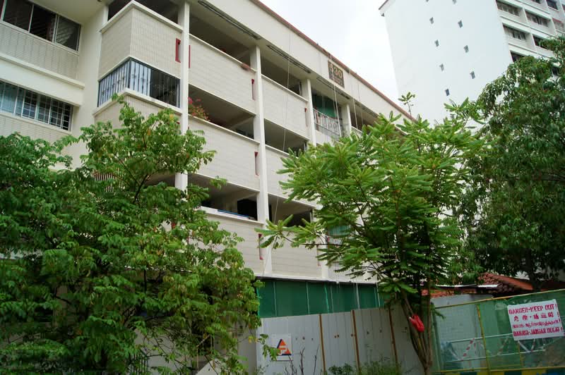 For Sale - 530 Hougang Avenue 6