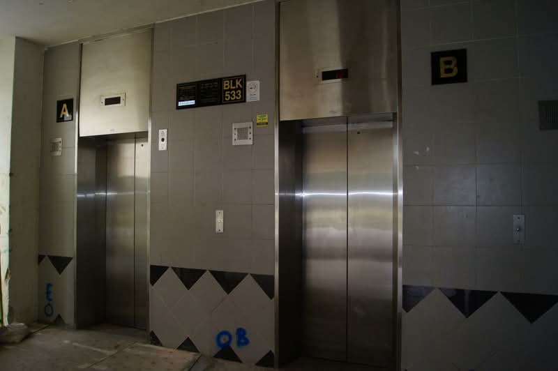 533 Hougang Avenue 6
