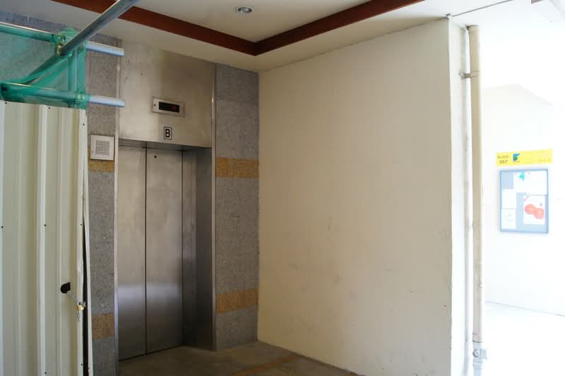 357 Hougang Avenue 7