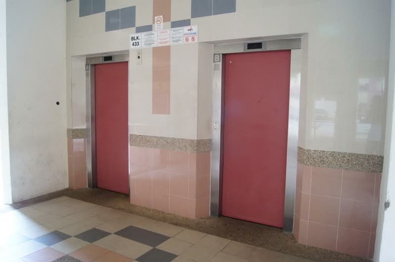 433 Hougang Avenue 8