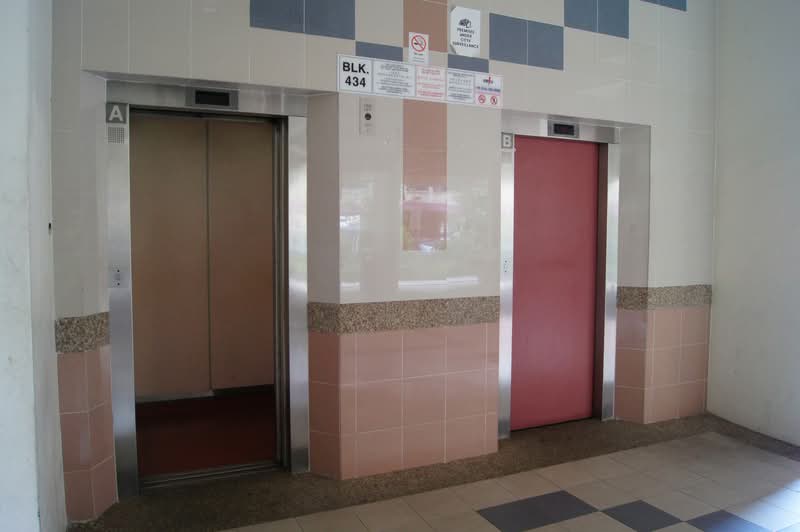 434 Hougang Avenue 8