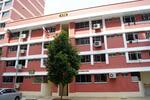 438 Hougang Avenue 8 #0