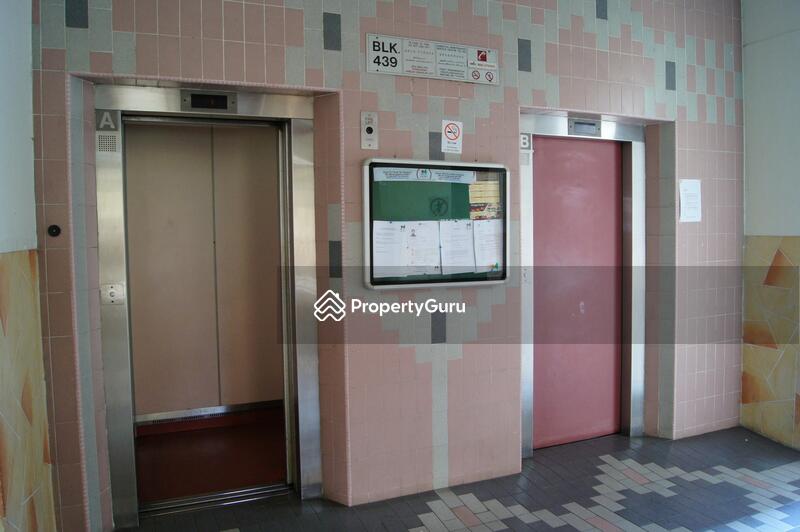 439 Hougang Avenue 8 HDB Details in Hougang | PropertyGuru Singapore