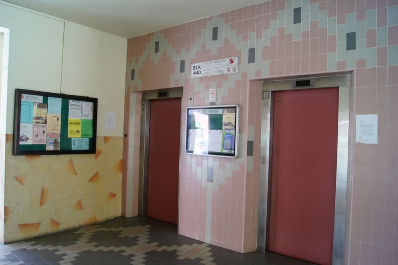 440 Hougang Avenue 8